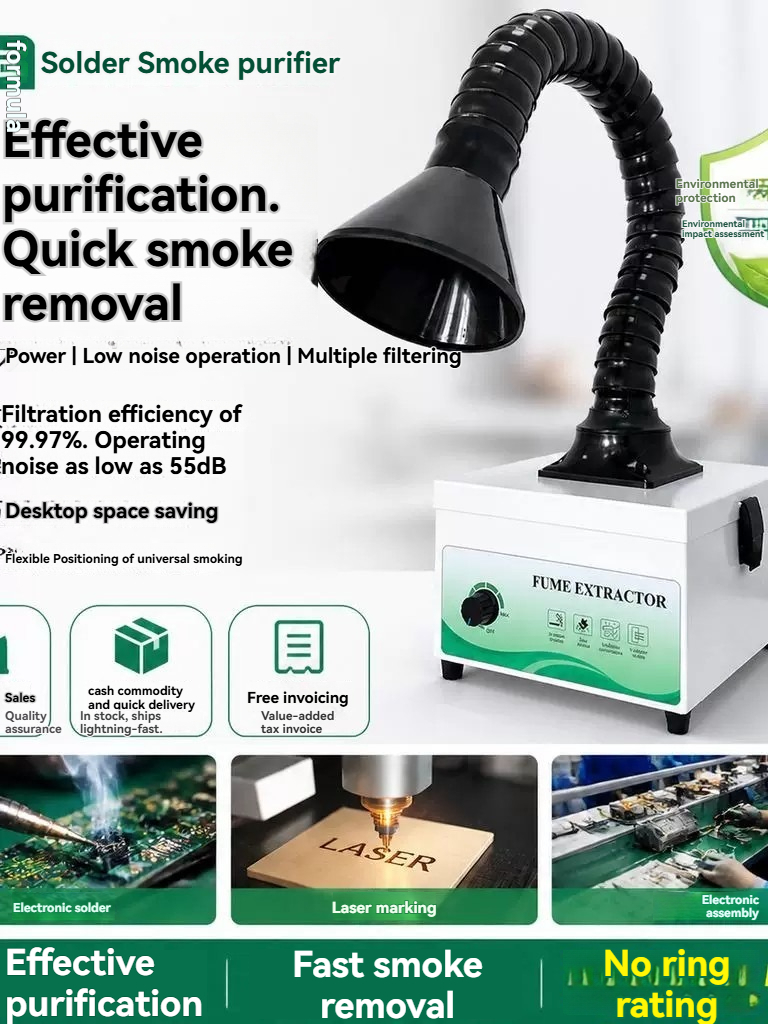 Industrial Laser Solder Iron - ミニはんだ煙吸収器 – はんだごて、電気溶接、レーザーマーキング用の工業用煙吸収器