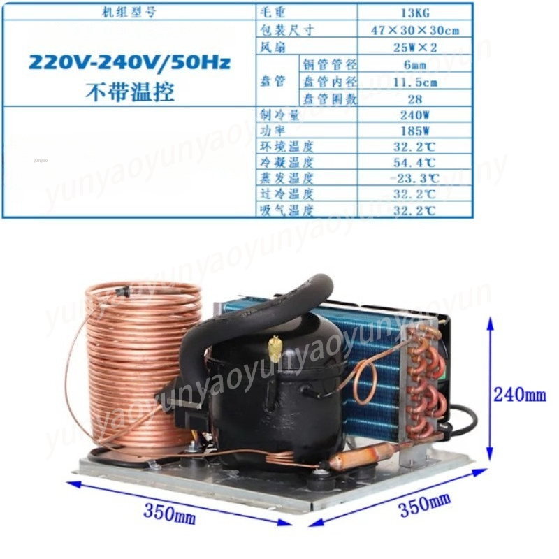 Laser Chiller Water Cooler - ミニチラーコンプレッサーユニット、水槽レーザー用循環水冷却器、コンパクト冷却キット