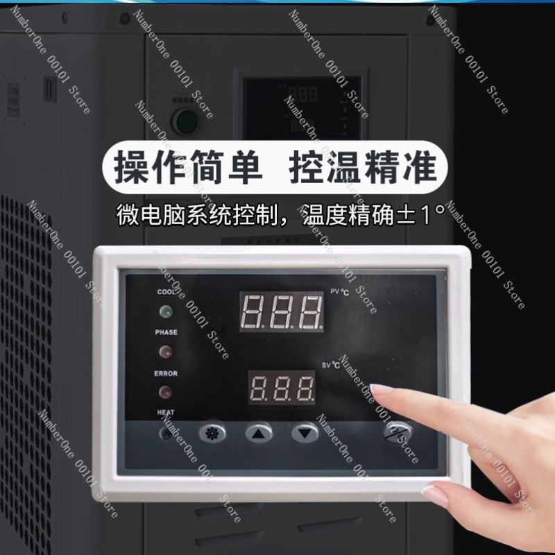1HP産業用ウォーターチラー小型冷却機、レーザー彫刻、レーザ - Industrial Uv Laser Engraver のレビューと価格