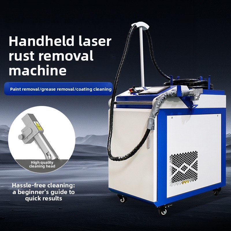 ポータブルハンドヘルド錆および塗料除去高出力産業グレードレー - Industrial Laser Paint Removal のレビューと価格