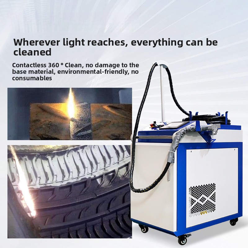 ポータブルハンドヘルド錆および塗料除去高出力産業グレードレー - Industrial Laser Paint Removal のレビューと価格