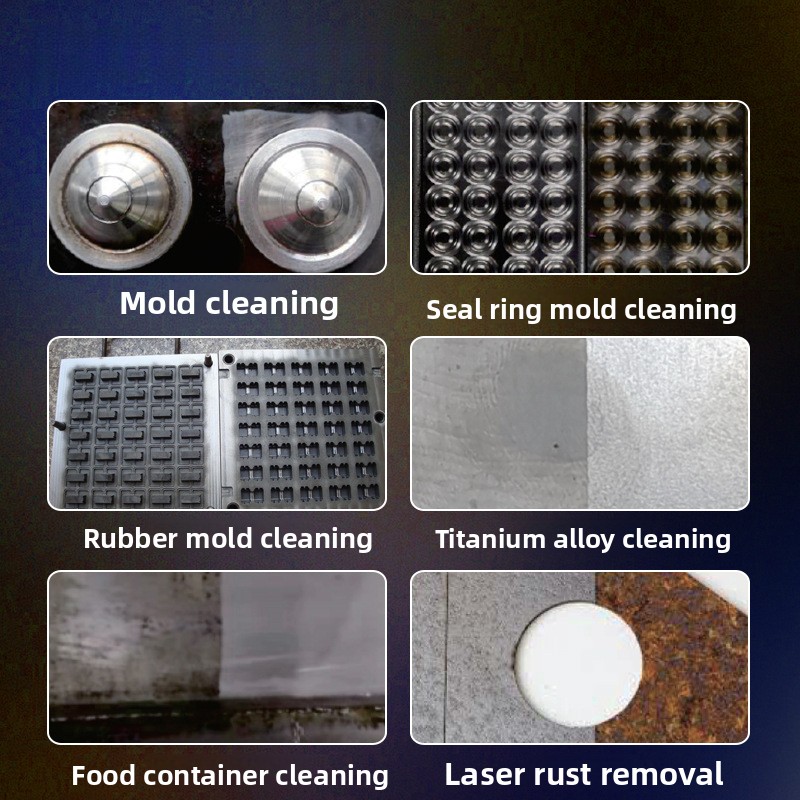 ポータブルハンドヘルド錆および塗料除去高出力産業グレードレー - Industrial Laser Paint Removal のレビューと価格