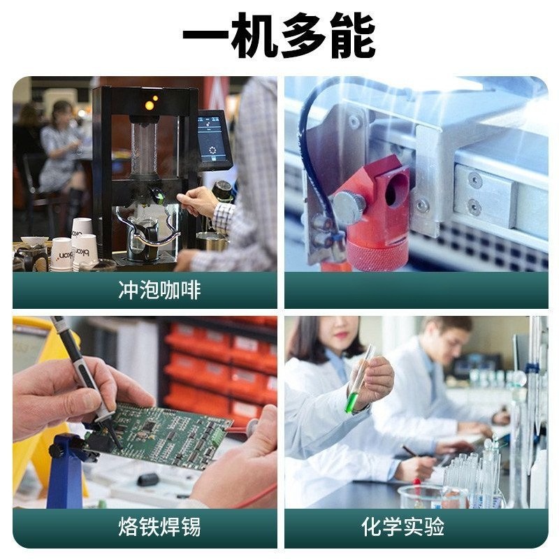 工業用煙浄化装置 小型卓上はんだ煙排気機 レーザーマーキング - Industrial Laser Solder Iron のレビューと価格