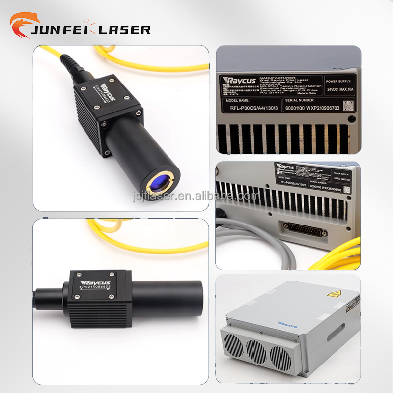 JUNFEIレーザー機器メーカー レーザーソース電源 106 - Laser Power Supply 60W のレビューと価格