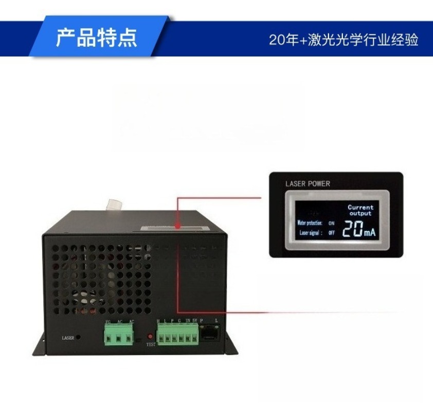 CO2レーザーチューブ電源 60W‑150W、レーザーカッタ - Laser Power Supply 60W のレビューと価格