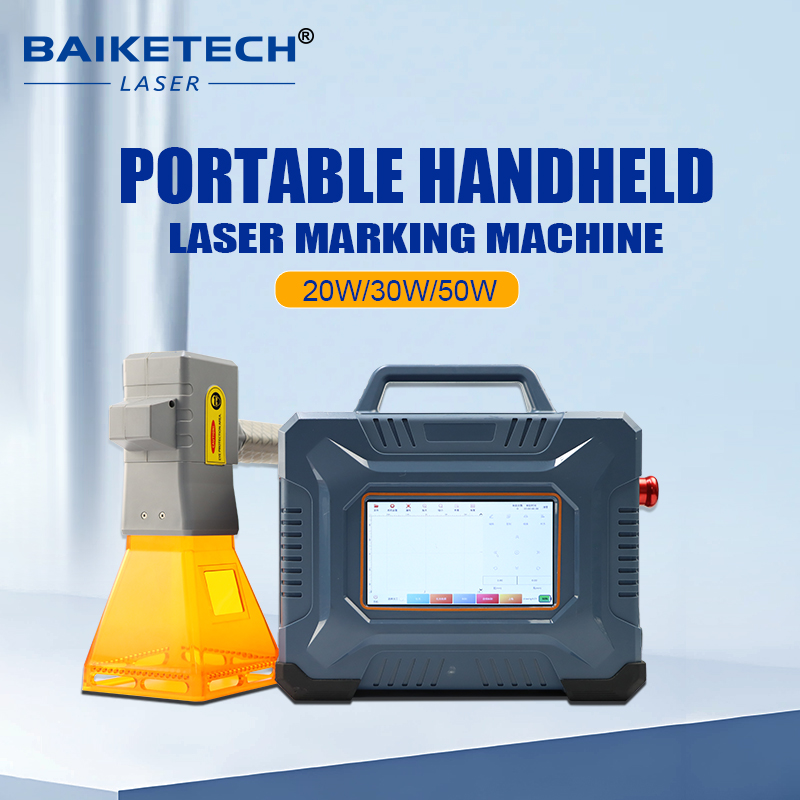 新型ハンドヘルドレーザーマーカー、金属・プラスチック・木材用 - Industrial Laser Engraver For Metal のレビューと価格
