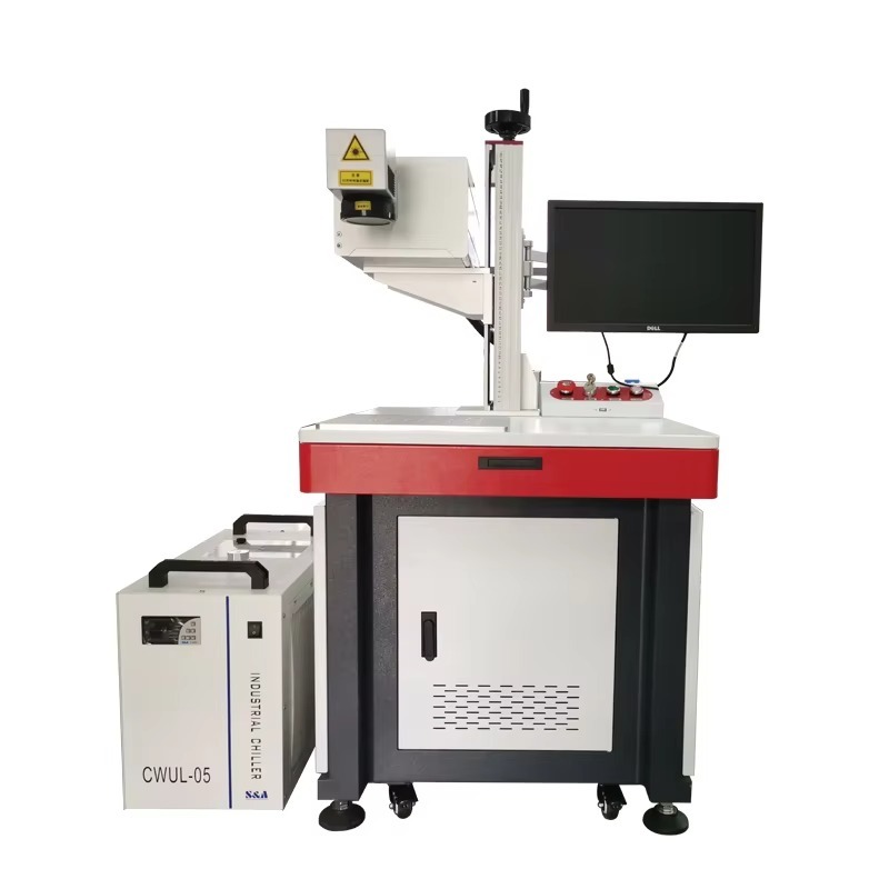 効率的かつ迅速な生産のための産業用高速UVレーザー彫刻機 - Industrial Uv Laser Engraver のレビューと価格