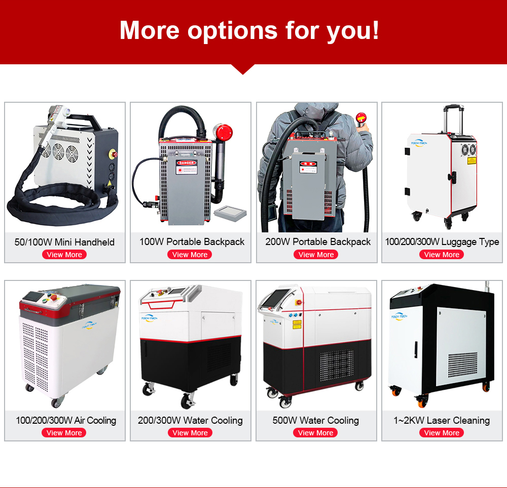 高品質産業用200w 300w 500Wハンドヘルドパルスレ - Industrial Laser Paint Removal のレビューと価格