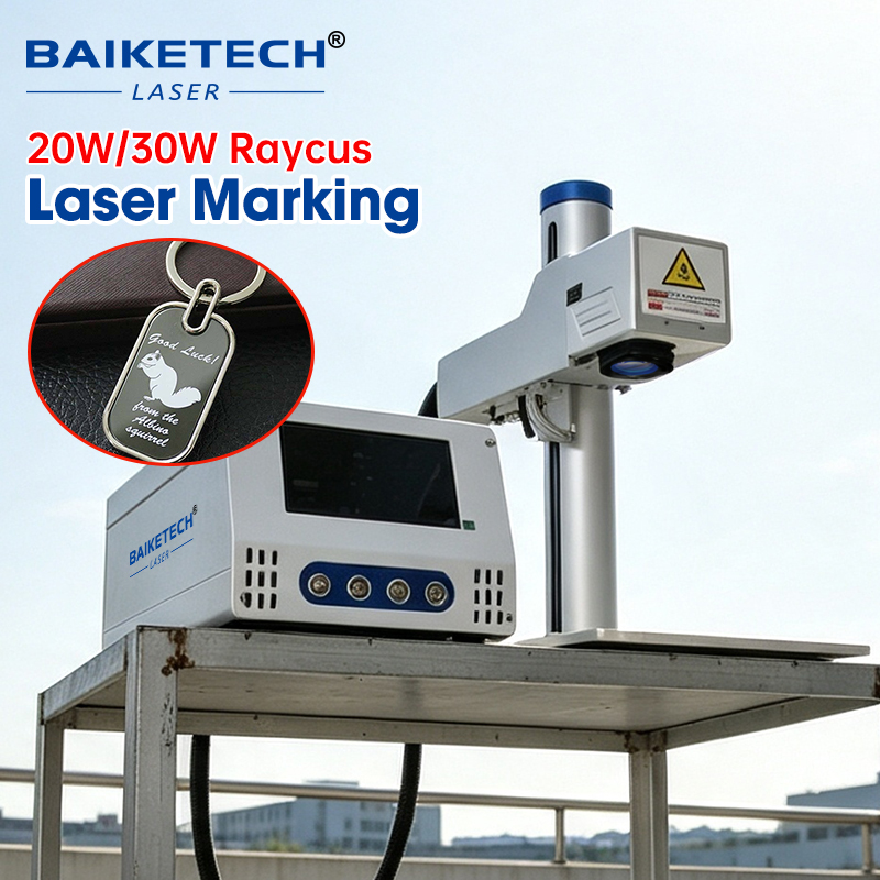 高速20W/30Wファイバーレーザーマーキングマシン、産業用 - Industrial Laser Engraver For Metal のレビューと価格