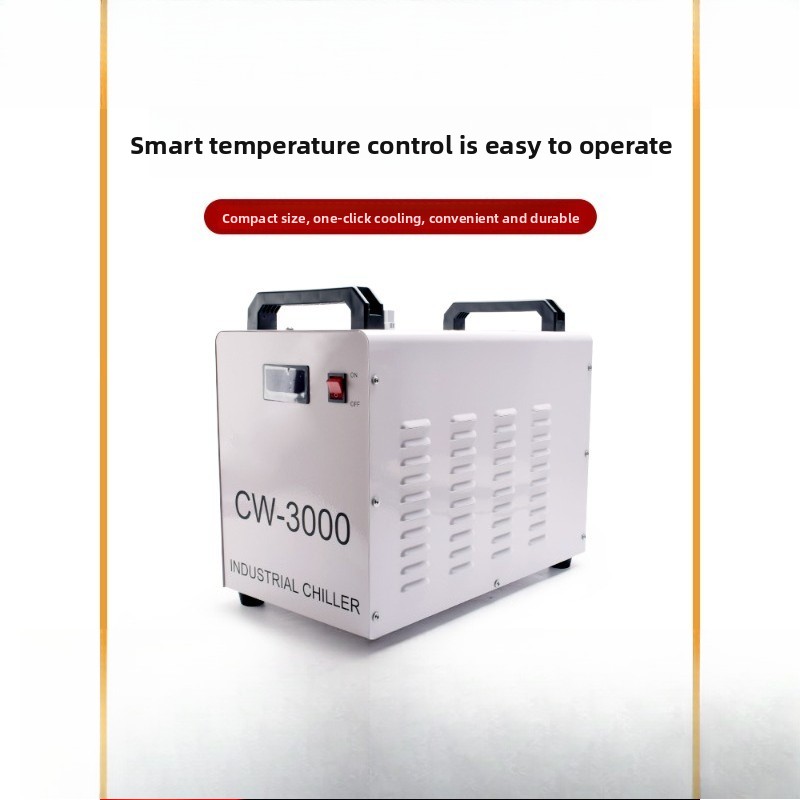 レーザーマシンチラー、彫刻機ウォーターポンプ、切断機冷却水ク - Laser Chiller Water Cooler のレビューと価格