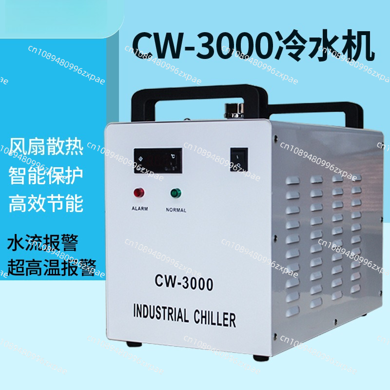 220V 110V 工業用水チラー CW-3000 8L 2 - Laser Power Supply 60W のレビューと価格
