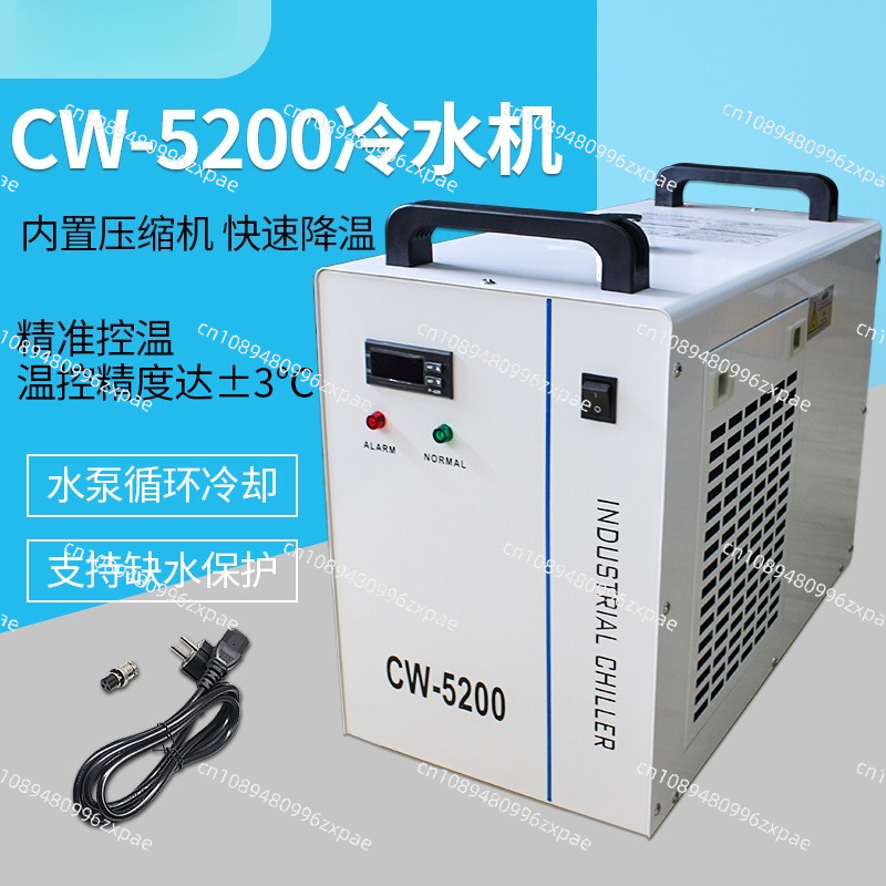 220V 110V 工業用水チラー CW-3000 8L 2 - Laser Power Supply 60W のレビューと価格