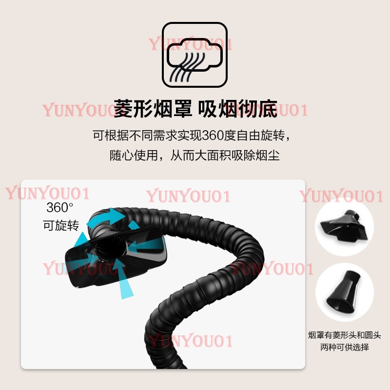 YW200 はんだごてはんだ煙塵浄化装置レーザーマーキング機 - Industrial Laser Solder Iron のレビューと価格