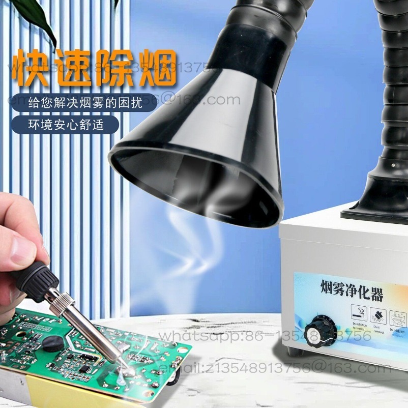 工業用はんだ煙浄化装置モバイル小型レーザーマーキングはんだご - Industrial Laser Solder Iron のレビューと価格