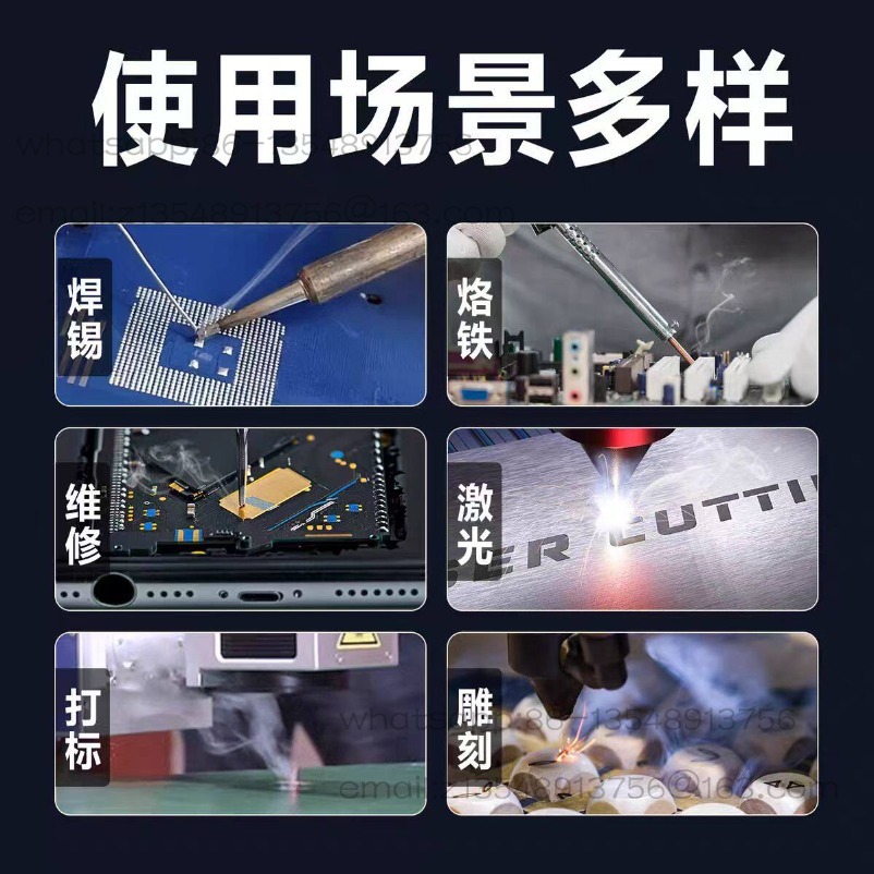 工業用はんだ煙浄化装置モバイル小型レーザーマーキングはんだご - Industrial Laser Solder Iron のレビューと価格