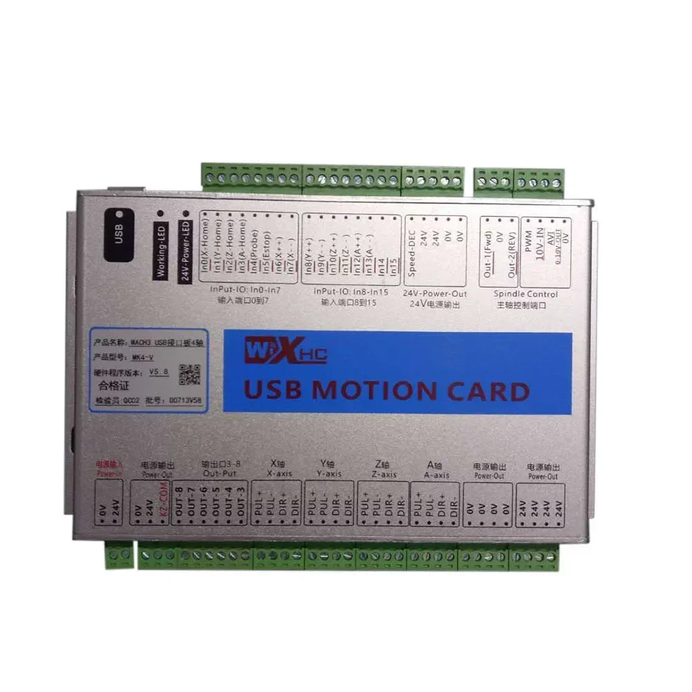 CNC Mach3 コントローライーサネットブレークアウトボ - Breakout Board Mach3 のレビューと価格
