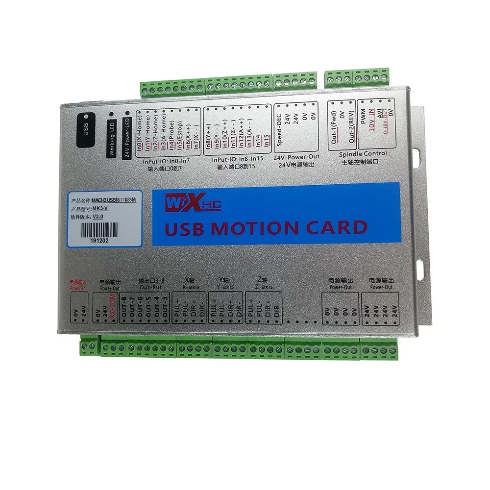 CNC Mach3 コントローライーサネットブレークアウトボ - Breakout Board Mach3 のレビューと価格