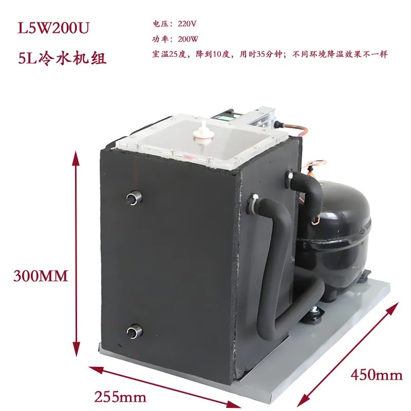 5Lチラーコンプレッサー - 酸素冷却器、水冷式エアコン＆医 - Laser Chiller Water Cooler のレビューと価格