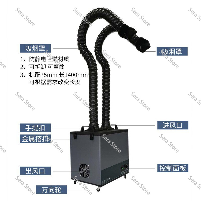 レーザーマーキング用煙浄化装置、はんだごて、はんだ煙浄化装置 - Industrial Laser Solder Iron のレビューと価格