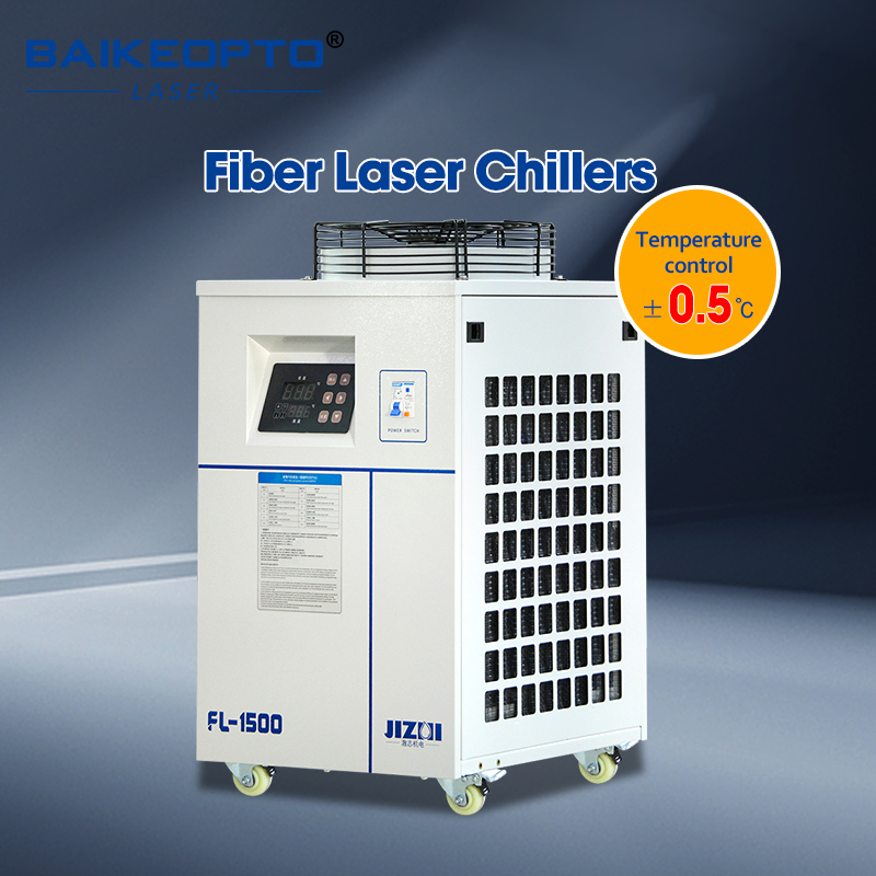 FL-1500 工業用水チラー 3000W 冷却能力高効率水 - Laser Chiller Water Cooler のレビューと価格