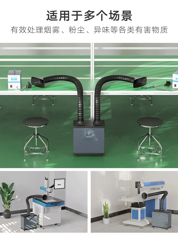 工業用煙浄化装置、小型はんだごて煙除去機、実験室用脱臭フィル - Industrial Laser Solder Iron のレビューと価格