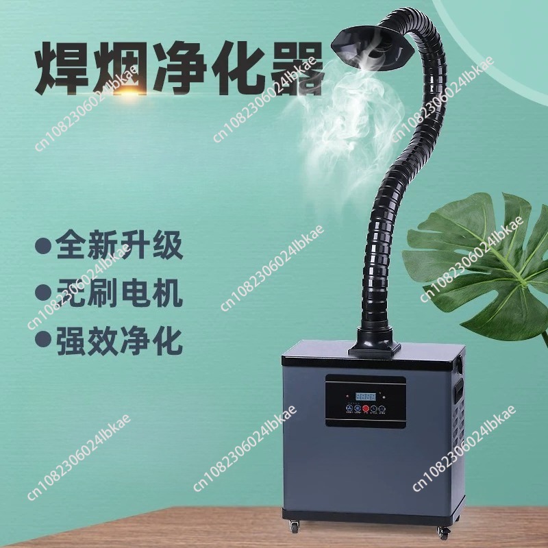 はんだ煙抽出器、工業用はんだごて煙浄化器、レーザーマーキング - Industrial Laser Solder Iron のレビューと価格