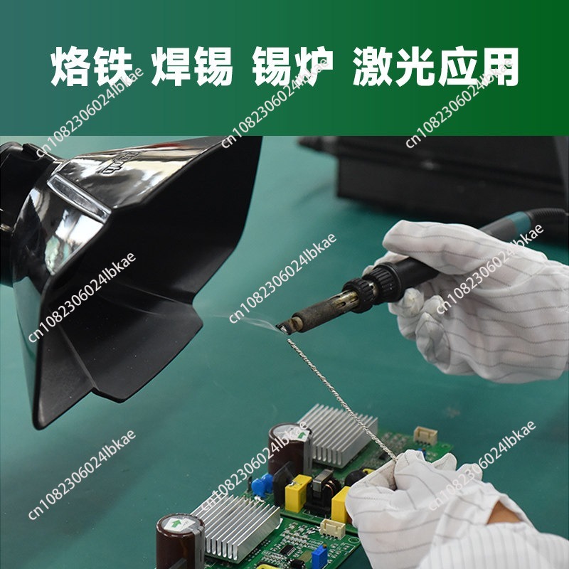 はんだ煙抽出器、工業用はんだごて煙浄化器、レーザーマーキング - Industrial Laser Solder Iron のレビューと価格