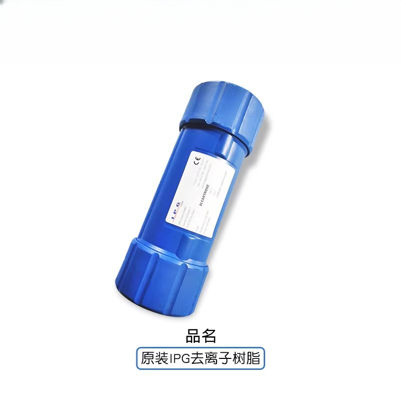 オリジナルIPGレーザー、脱イオン樹脂、フィルター、ウォータ - Laser Chiller Water Cooler のレビューと価格